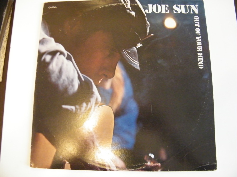 Joe Sun Out Of Your Mind 1979 Vinyl LP Ovation Records OV-1743 A1/B1 1st Press