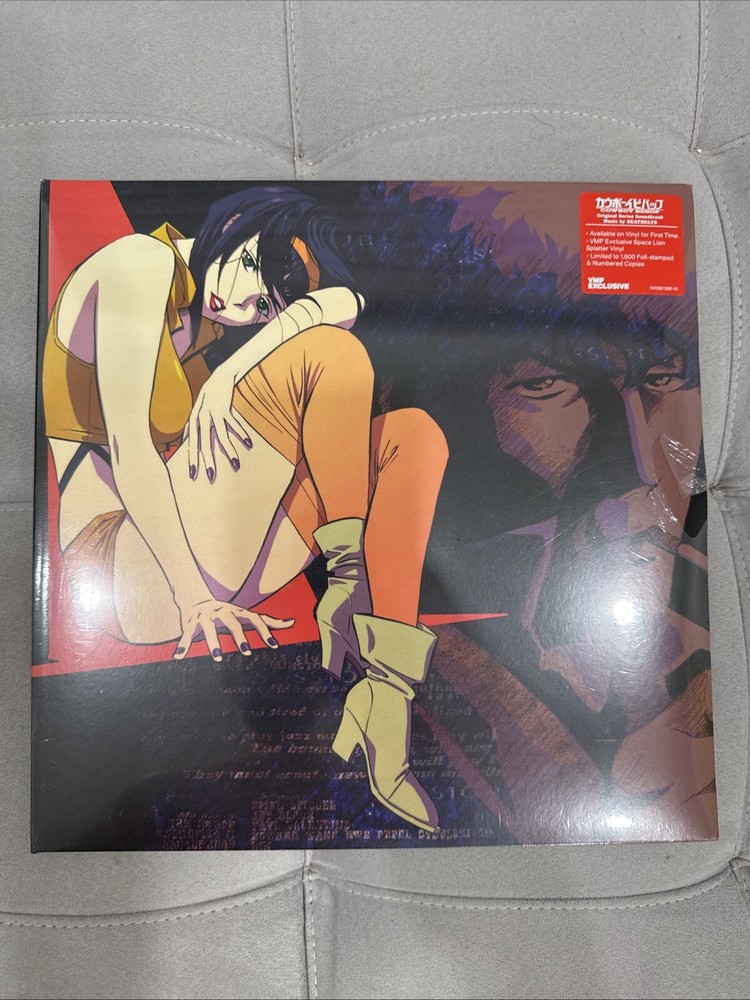 The Seatbelts Cowboy Bebop Soundtrack VMP Space Lion Splatter Color Vinyl #1399