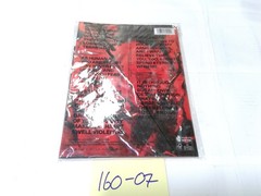 Artist Red Vinyl Record LP 12 Inch Target Exclusive New Sealed