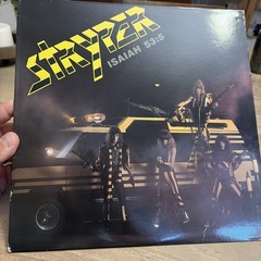 Stryper Vinyl Lot: Soldiers Under Command, In God We Trust, Original Insert LPs