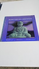 Tony Scott – Music For Zen Meditation [1984] Vinyl LP Jazz Folk Ambient New Age
