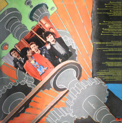 BRAM TCHAIKOVSKY Pressure NEW SEALED 1980 LP Record New Wave Power Pop POLY 6273
