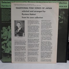 Traditional Folk Songs Of Japan/ Part 1 East Japan Folkways 1 VINYL Lp FE-4534
