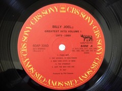 Billy Joel Greatest Hits Volume I & ~ CBS/Sony 40AP 3060~61 Japan shrink LP OBI