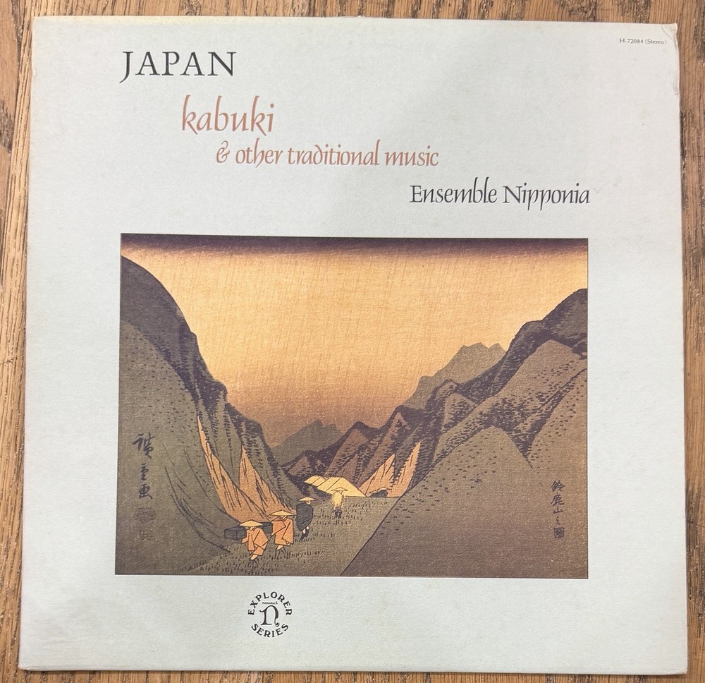 KABUKI & OTHER TRADITIONAL MUSIC H 72084 LP Vinyl VG+ Cover VG