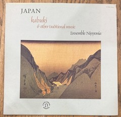 KABUKI & OTHER TRADITIONAL MUSIC H 72084 LP Vinyl VG+ Cover VG