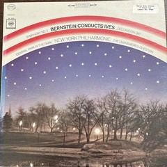 Classical LP Mixed Lot 20 Joblot Mozart Bach Bartok Horowitz Prokofiev et al.