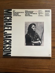 MICHAEL JACKSON BAD (1987) First Press OE40600 With OG Sleeve TOP COPY is EX!