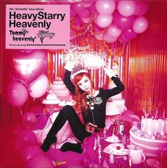 Tommy heavenly6 Heavy Starry Heavenly 2LP Vinyl Limited Edition SEJL-90/91 New