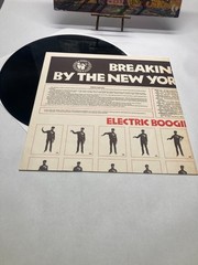 Breakdance Self-Titled Vintage Vinyl LP 1984 K-Tel Record NU 3360
