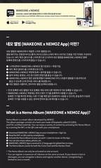 IZNA [N/A] The First Mini Album IZNA Ver./NFC ID Card+8 Photo Card+Poster+Manual