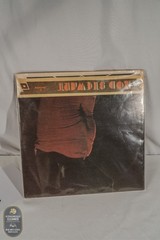 Rod Stewart Every Picture Tells A Story LP Sealed Orig Style Mercury Classic Ed.
