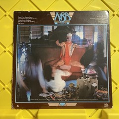 Michael Stanley Band Cabin Fever LP Arista Records Pre Owned Vintage 1978