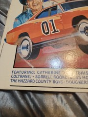 The Dukes of Hazzard LP 1982 Scotti Bros