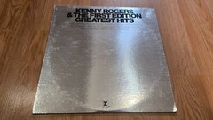 Kenny Rogers and First Edition Greatest Hits Record Vinyl LP Reprise 1971 VG+