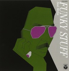 Jiro Inagaki & Soul Media – FUNKY STUFF 180g Pure Vinyl LP Japan Obi NEW PSL