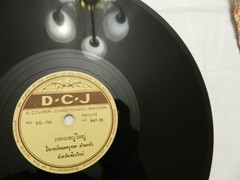 10″ 78 RPM, RARE THAI TRADITIONAL ON THE D. COUPER-JOHNSTON LABEL, BAT 25, VG++
