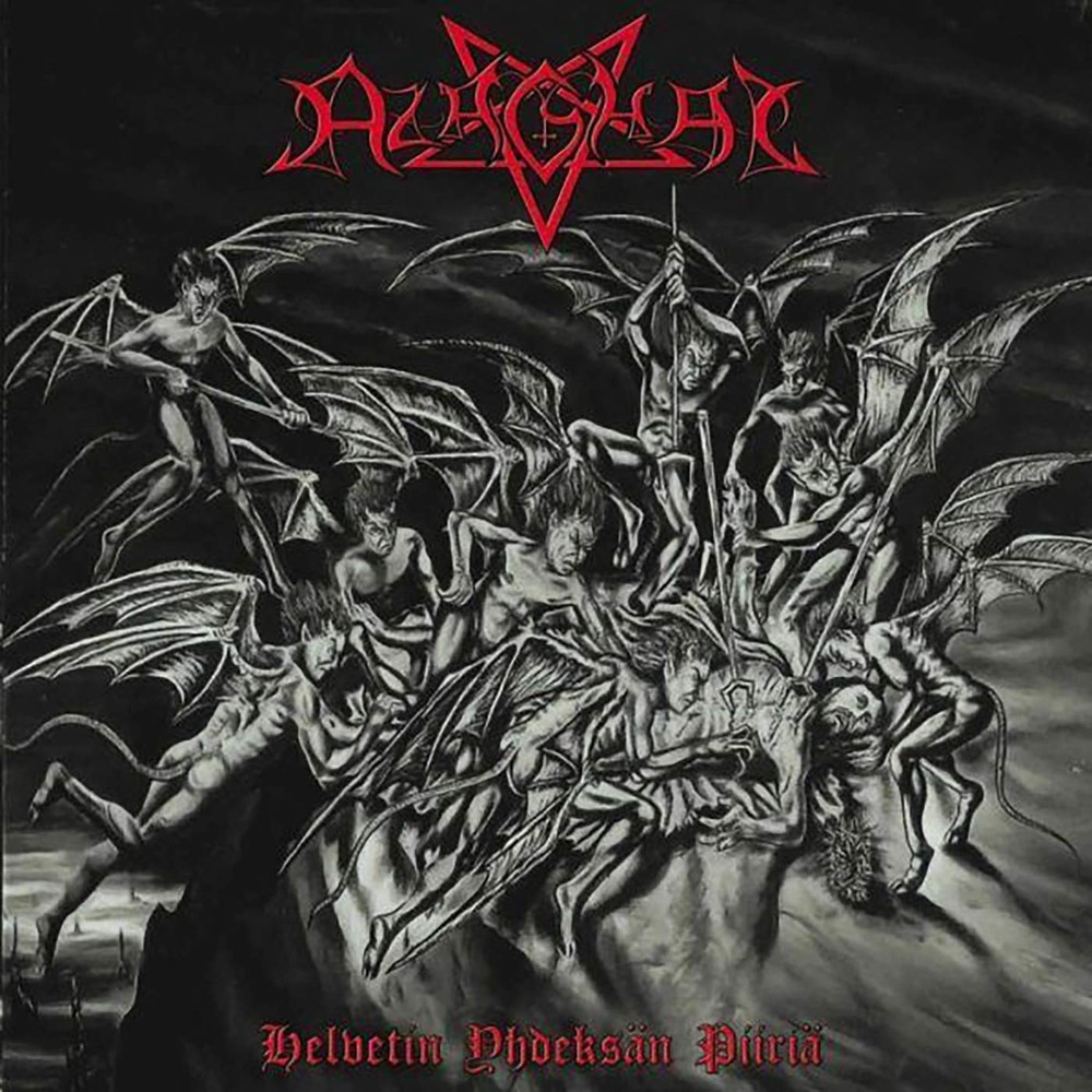 Azaghal – Helvetin Yhdeksän Piiriä New Sealed Vinyl LP 2020S Mint