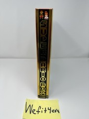 Super Mario Box Set Collection Vinyl Record VGM Not Moonshake