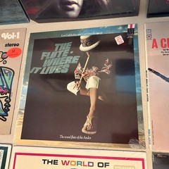 (14) SEALED 1960s JAZZ LP Lot: RAMSEY LEWIS Ahmad Jamal CAL TJADER Frank Sinatra