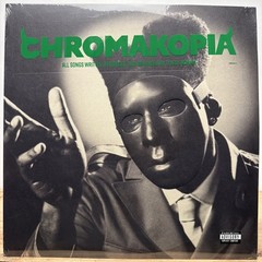 Tyler The Creator Chromakopia 2 LP Deluxe Edition Vinyl Record Album 2025 SEALED