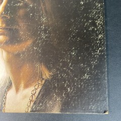 Johny Winter – Self Titled Vinyl Album FIRST PRESS CS 9826 Columbia Record USA!