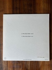 Mark Kozelek Duk Koo Kim 10″ Vinyl Single