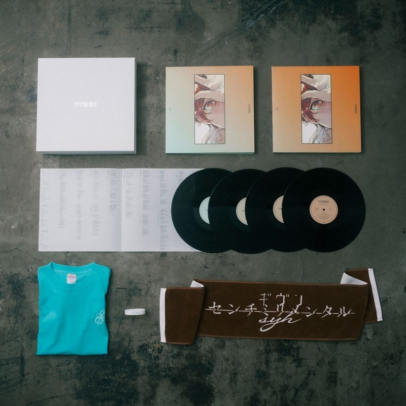 Given the Best Limited Edition Vinyl 4 LP + T-shirt + Towel + Rubber band New