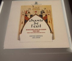 CHANTS DE L’EXIL Jewish musicians in exile: JOEL COHEN Boston Camerata – Vinyl
