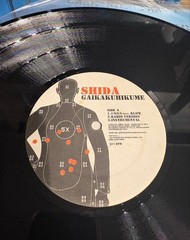 SHIDA SEEDA Outside low Unknown
