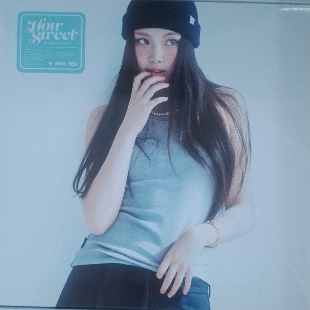 NewJeans How Sweet EP Vinyl Record K-Pop ADOR 2024 Korean 2020s