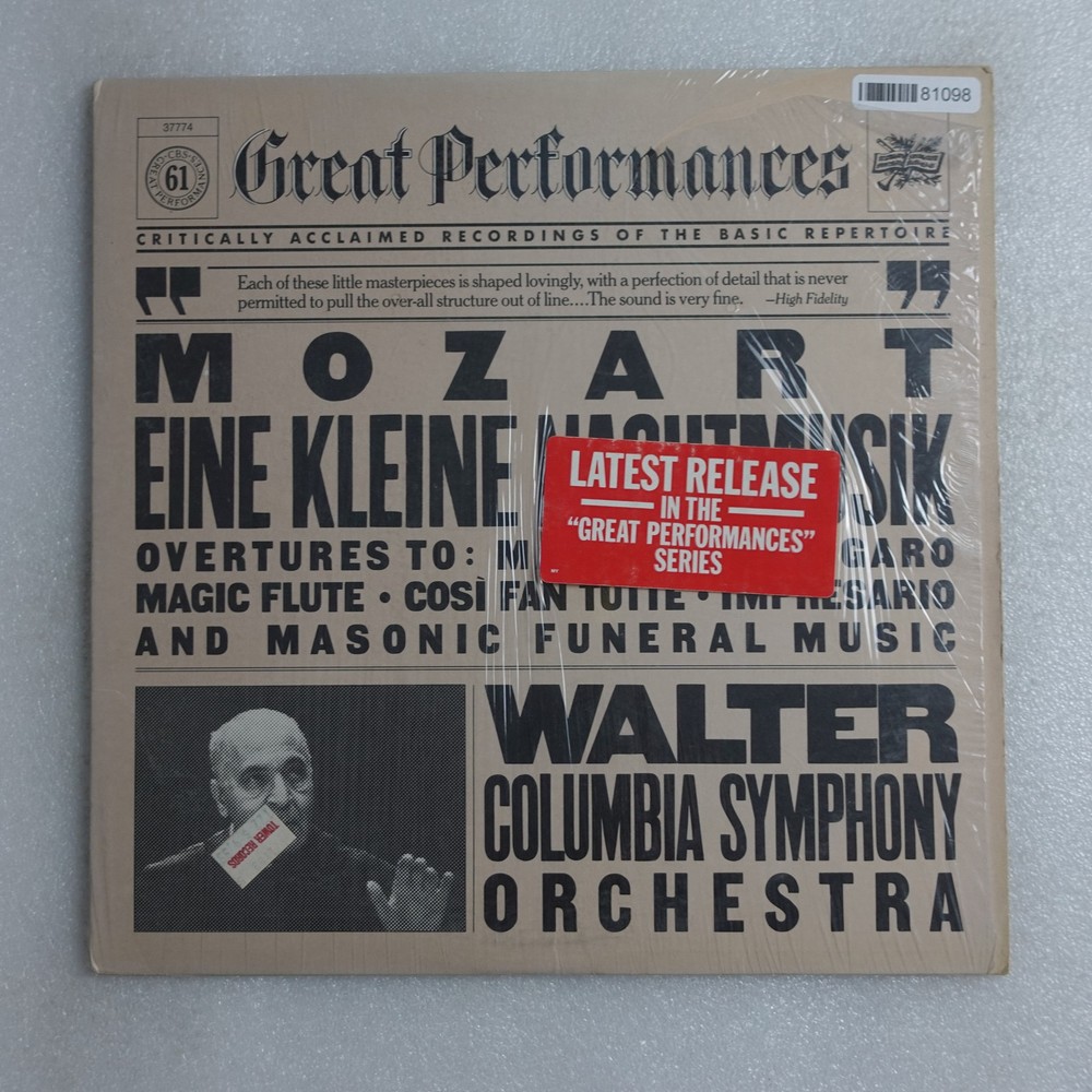 Wolfgang Amadeus Mozart Eine Kleine Nachtmusik LP Vinyl Album Record Classical