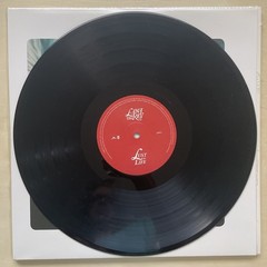 Lana Del Rey Lust for Life Dual Vinyl Record Set 2 LPs