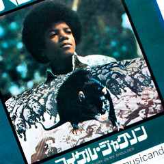 ORIGINAL 1972 RAT COVER MICHAEL JACKSON BEN 7″ VINYL EX RARE