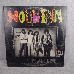 Vinyl LP Mountain – Flowers Of Evil- 1971 WINDFALL 5501