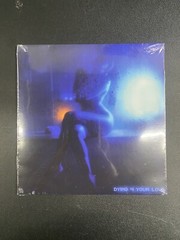 Snoh Aalegra Dying 4 Your Love 7″ Inch Orange Colored Vinyl