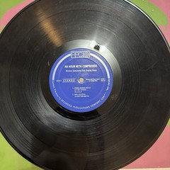 One Of A Kind Unknown Folk Record RPC An Hour With Comprendo Silk Screened Cover
