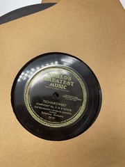 WORLDS GREATEST MUSIC Set Of 9 Records Beethoven, Bach, Brahams, Tschaikowsky