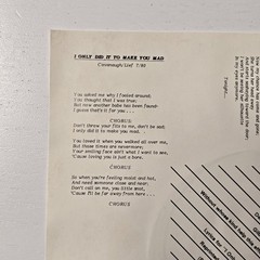 GRAPHIC SHADOWS/She Turns Her Eyes Away/Vinyl 1981 US 7″33-1/3 rpm EP single