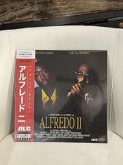 Alfredo II Freddie Gibbs Alchemist Laser Disc OBI Cover Silver 2 LP Comic Book