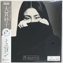 Taeko Ohnuki / Mignonne 1978 Vinyl LP 180g Japan City Pop with Obi New