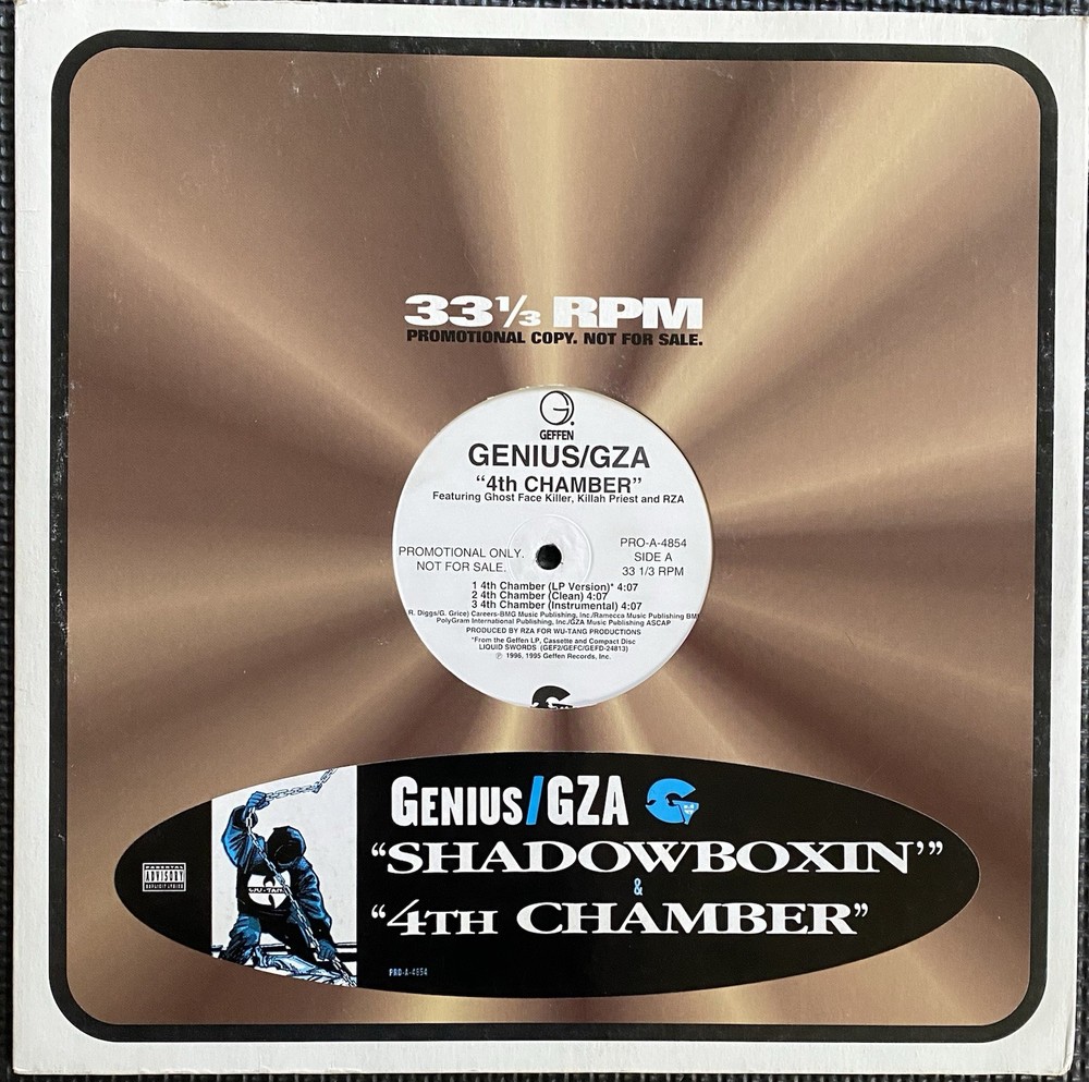 Genius/GZA Shadowboxin’ & 4th Chamber Geffen Promo 12″ Single 1996 Wu Tang Clan