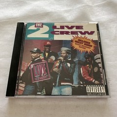 The 2 Live Crew LIVE in Concert 1990 Includes Never Released Before