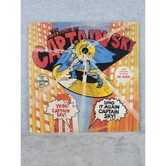 Captain Sky The Adventures of Captain Sky Vinyl LP Album 1978 AVI 6042 Dr Rock