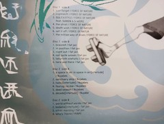 Nujabes Vinyl LP Set of 7 Metaphorical Modal Soul Samurai Champloo 1day Fedex