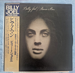 Billy Joel Piano Man Japan 25AP-952 w/ Obi Insert EX Complete CBS Sony