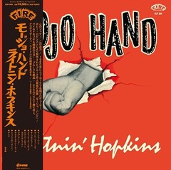 Lightnin’ Hopkins ‘Mojo Hand’ P-Vine Records, Japan, LP [Vinyl]