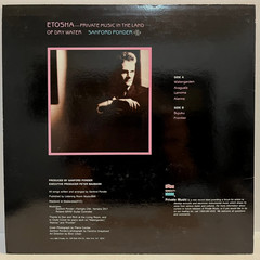 SANFORD PONDER – Etosha Private Music (1985) – 12″ Vinyl Record LP – VG+