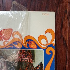 The Strawberry Alarm Clock Incense And Peppermints LP Vinyl UNI 73014 3014