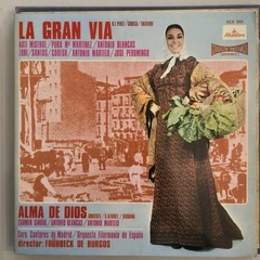 Rare Complete Set of 12 Spanish Zarzuela Vinyls Featuring Iconic Classical